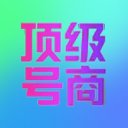 美国接码-美卡api-美卡靓号-加拿大-香港接码-港卡-香港卡-英国卡-英国接码