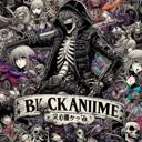 blackanime