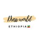 dressworldethiopia