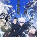 jujutsu_kaisen_english_dub