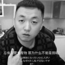 日本Lien-飞机-电报-直登号-ws注册- WhatsApp-免费接码